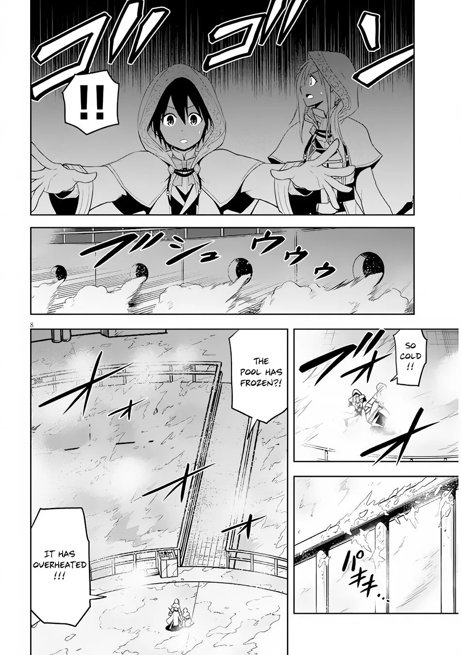 Maseki Gurume: Mamono no Chikara wo Tabeta Ore wa Saikyou! Chapter 34 page 8