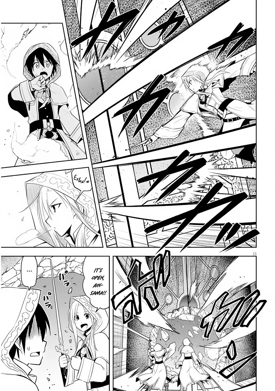 Maseki Gurume: Mamono no Chikara wo Tabeta Ore wa Saikyou! Chapter 34 page 11