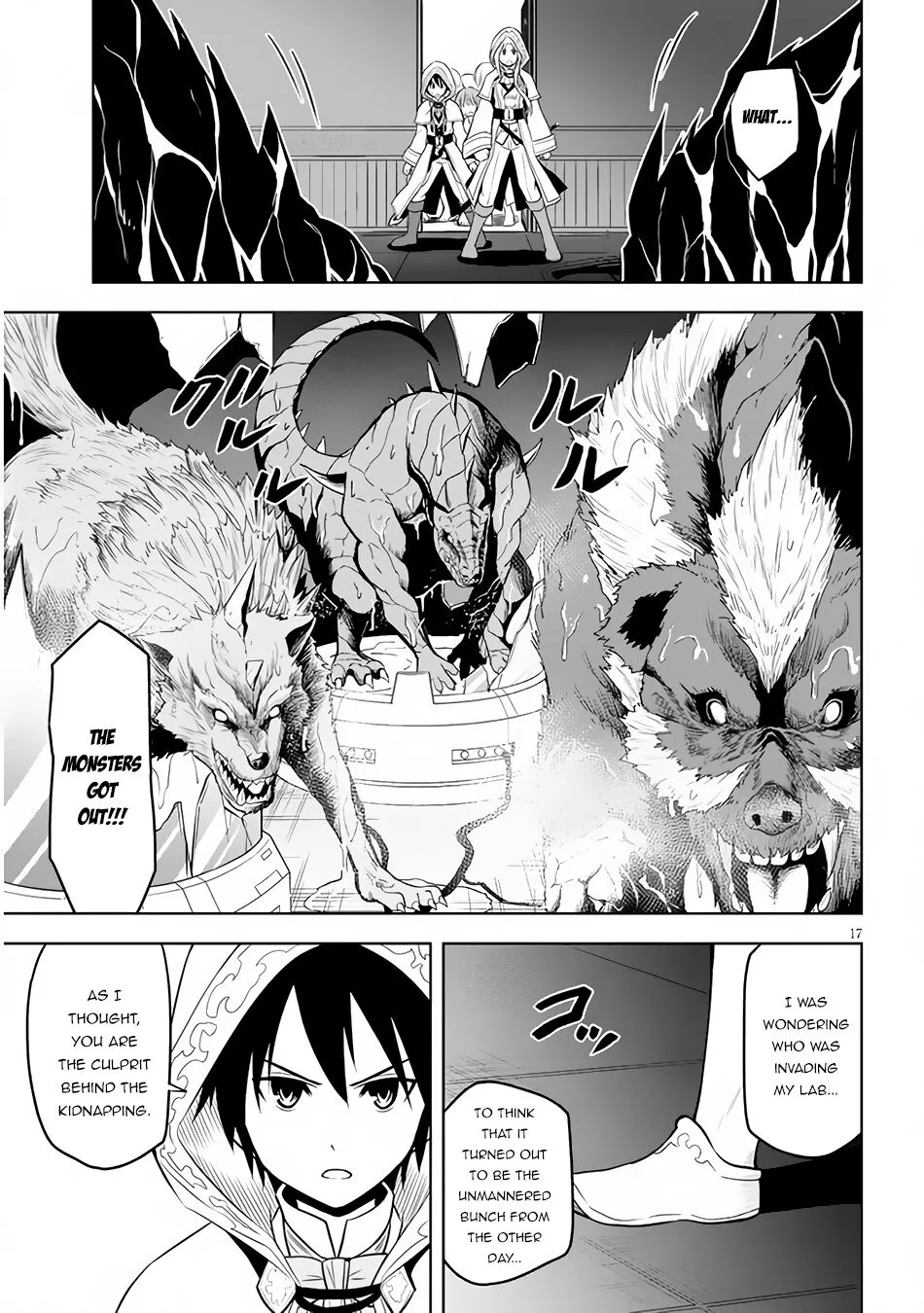 Maseki Gurume: Mamono no Chikara wo Tabeta Ore wa Saikyou! Chapter 34 page 17