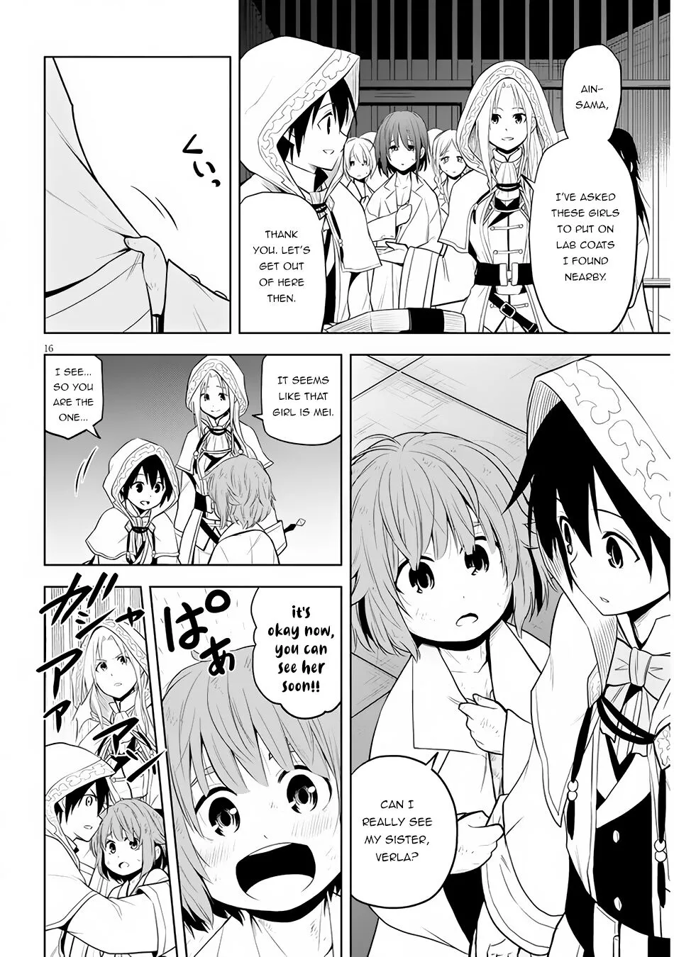 Maseki Gurume: Mamono no Chikara wo Tabeta Ore wa Saikyou! Chapter 34 page 16