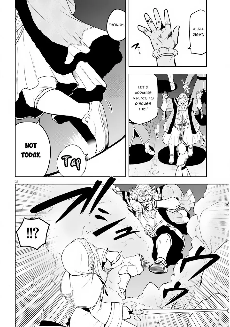 Maseki Gurume: Mamono no Chikara wo Tabeta Ore wa Saikyou! Chapter 34 page 22