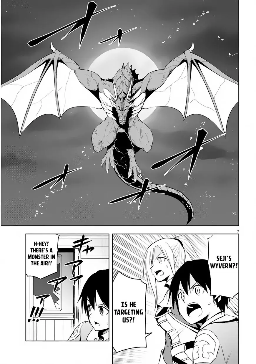 Maseki Gurume: Mamono no Chikara wo Tabeta Ore wa Saikyou! Chapter 35 page 8
