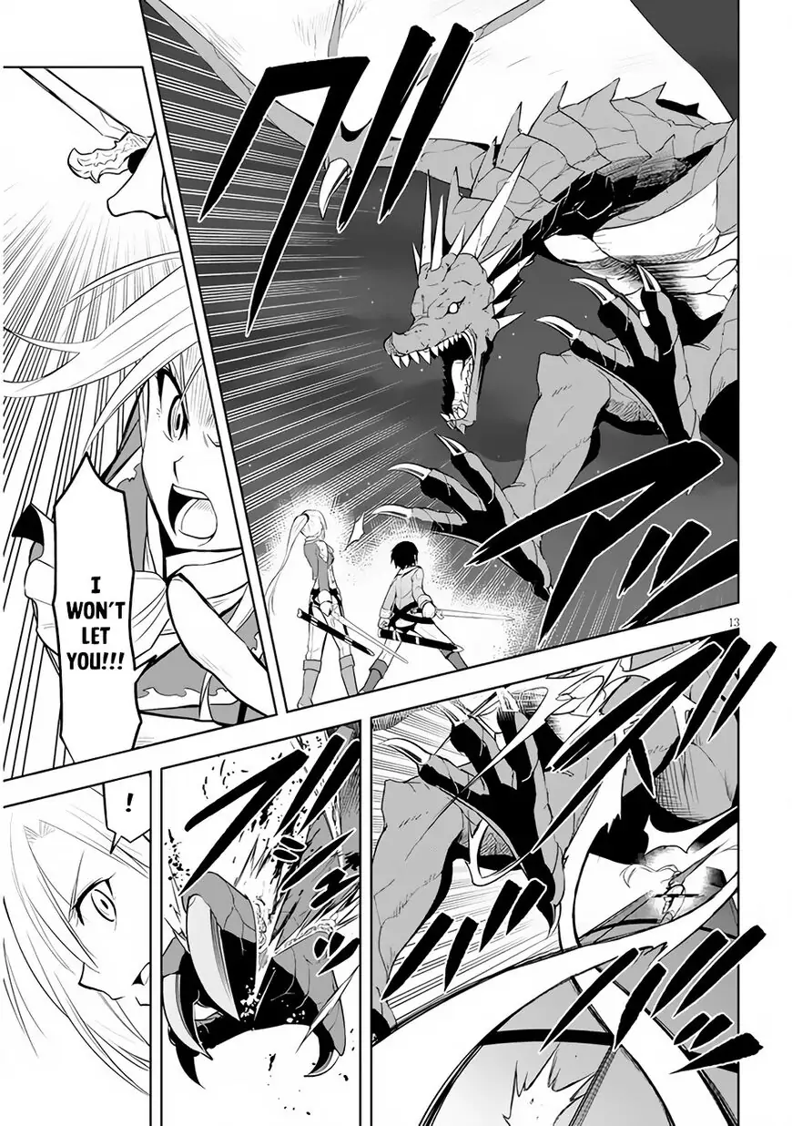 Maseki Gurume: Mamono no Chikara wo Tabeta Ore wa Saikyou! Chapter 35 page 14