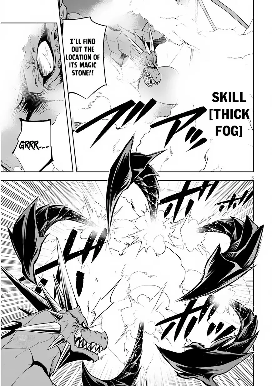 Maseki Gurume: Mamono no Chikara wo Tabeta Ore wa Saikyou! Chapter 35 page 16