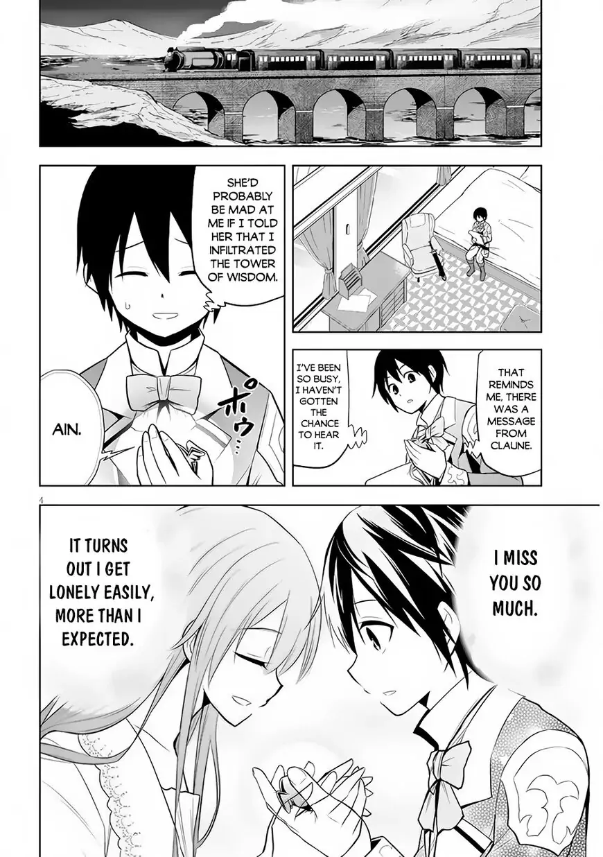 Maseki Gurume: Mamono no Chikara wo Tabeta Ore wa Saikyou! Chapter 35 page 5