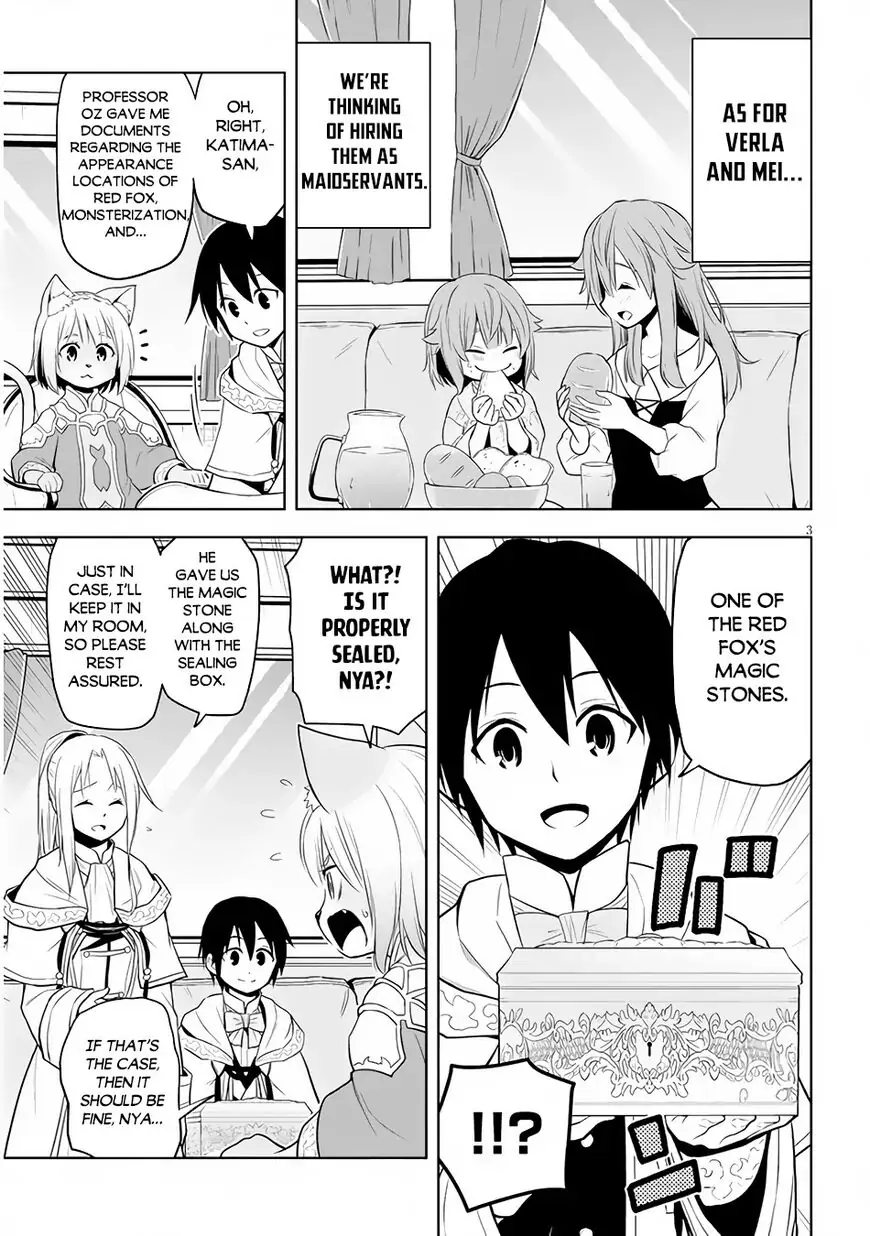 Maseki Gurume: Mamono no Chikara wo Tabeta Ore wa Saikyou! Chapter 35 page 4