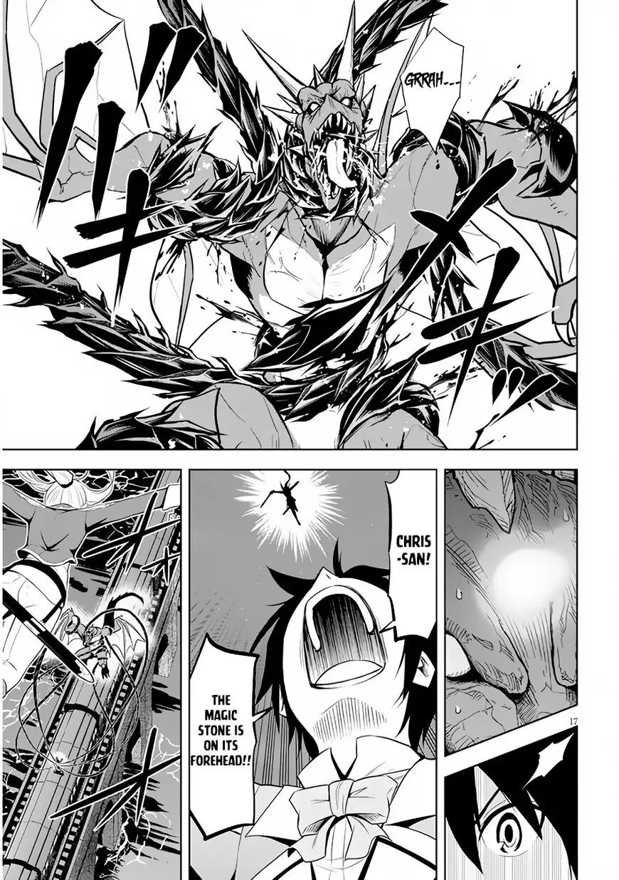 Maseki Gurume: Mamono no Chikara wo Tabeta Ore wa Saikyou! Chapter 35 page 18
