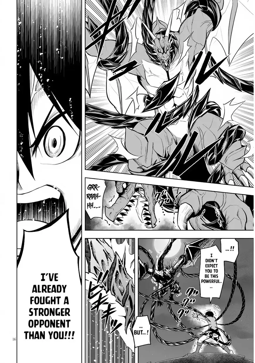Maseki Gurume: Mamono no Chikara wo Tabeta Ore wa Saikyou! Chapter 35 page 17