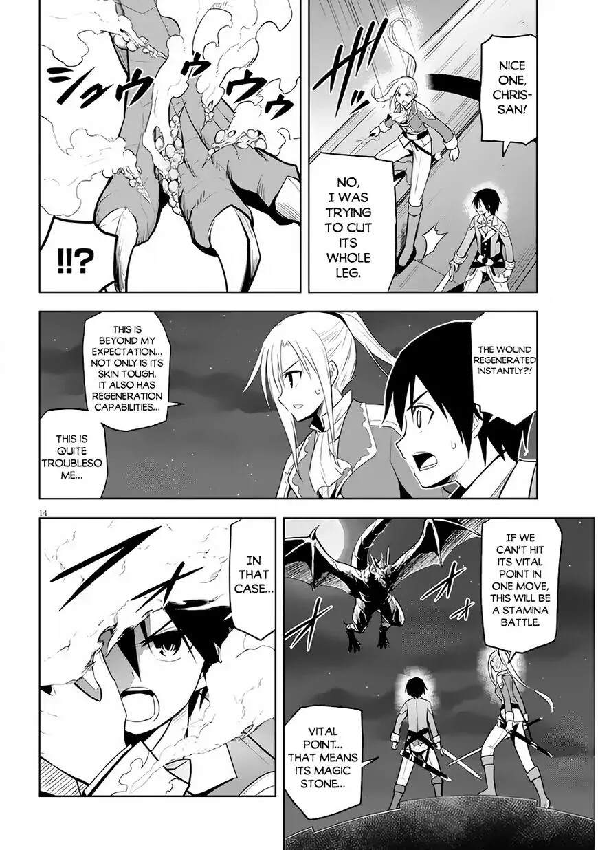 Maseki Gurume: Mamono no Chikara wo Tabeta Ore wa Saikyou! Chapter 35 page 15