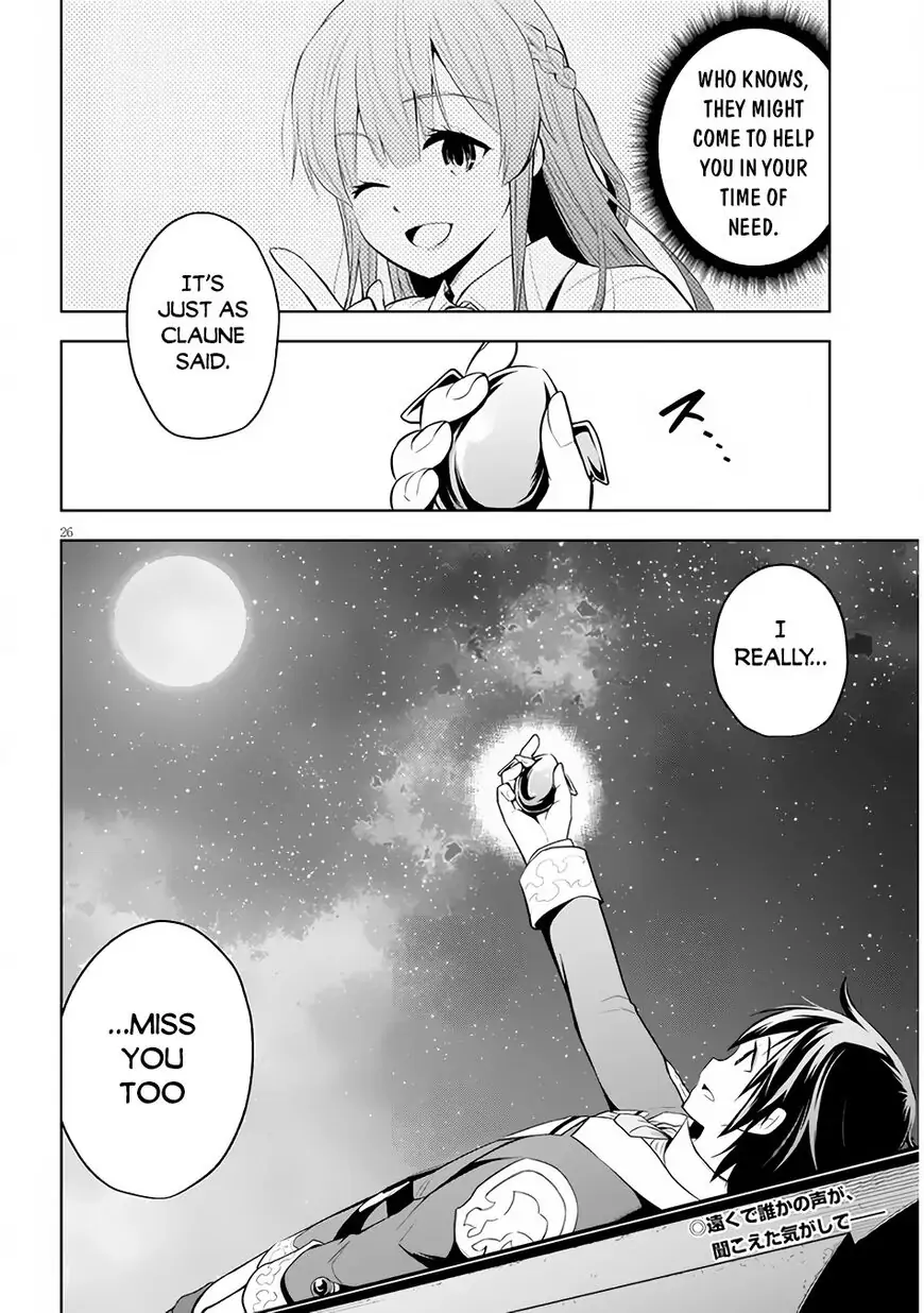 Maseki Gurume: Mamono no Chikara wo Tabeta Ore wa Saikyou! Chapter 35 page 26