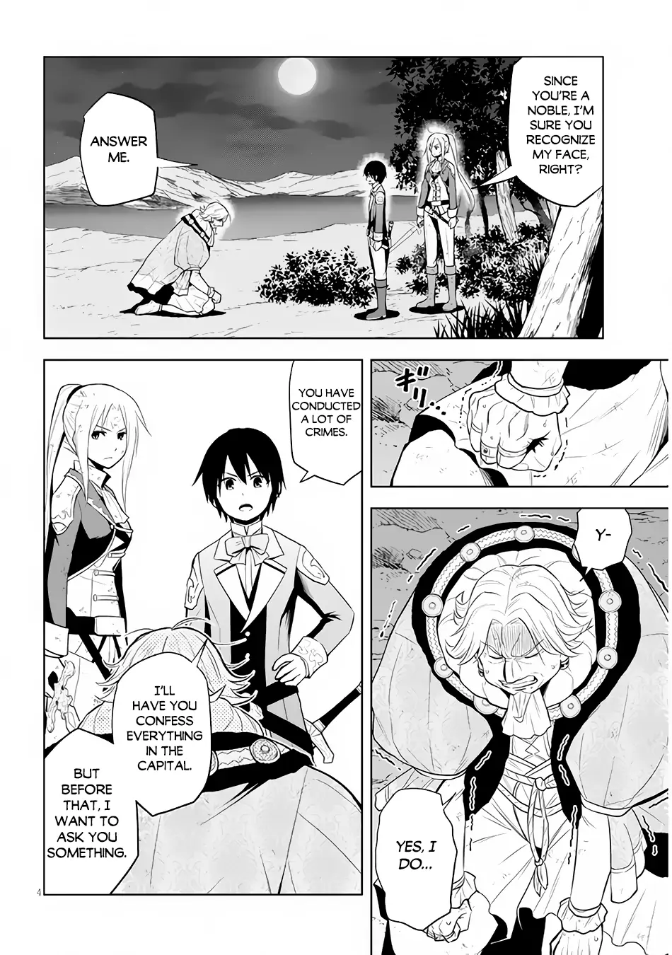 Maseki Gurume: Mamono no Chikara wo Tabeta Ore wa Saikyou! Chapter 36 page 5