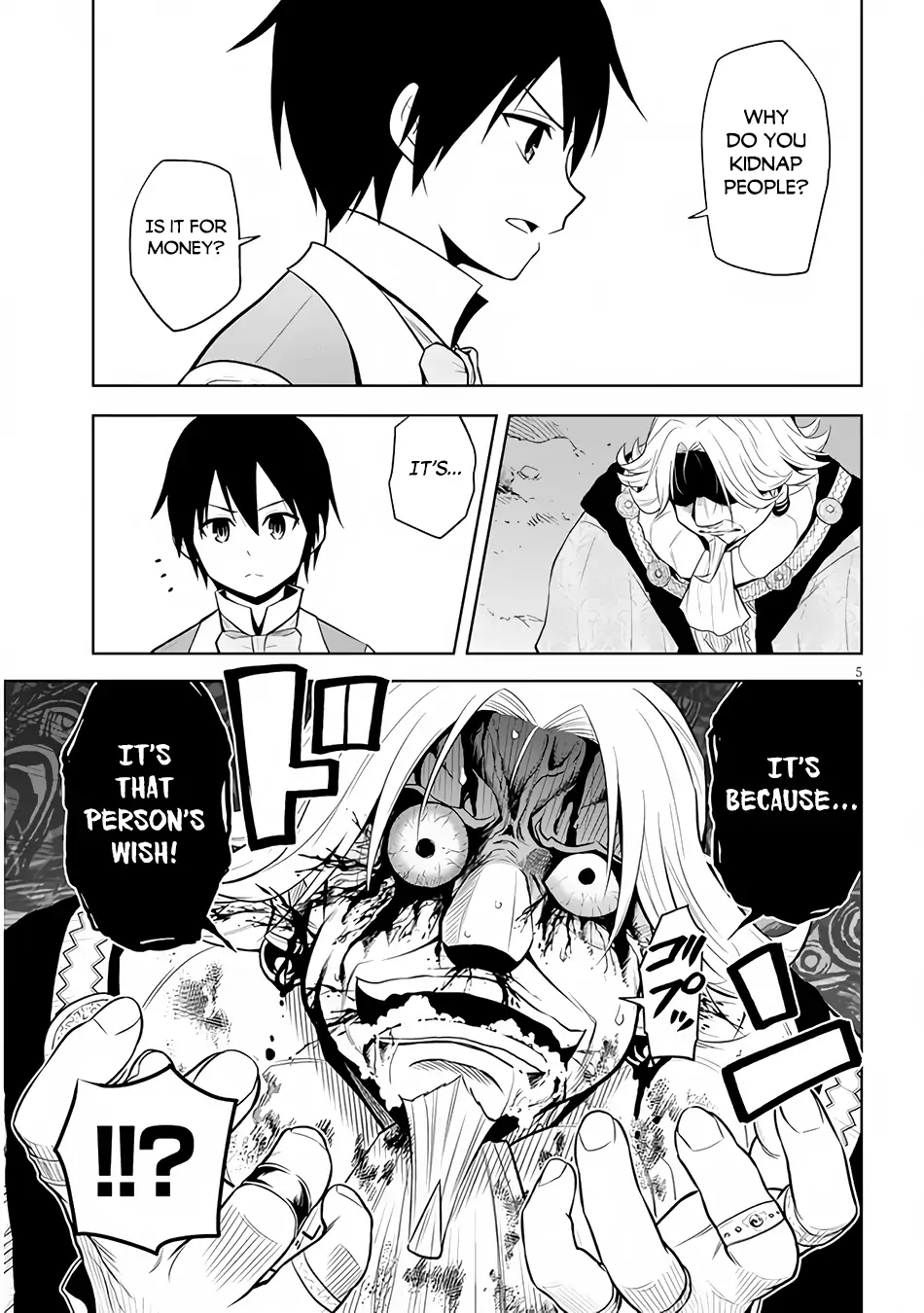 Maseki Gurume: Mamono no Chikara wo Tabeta Ore wa Saikyou! Chapter 36 page 6