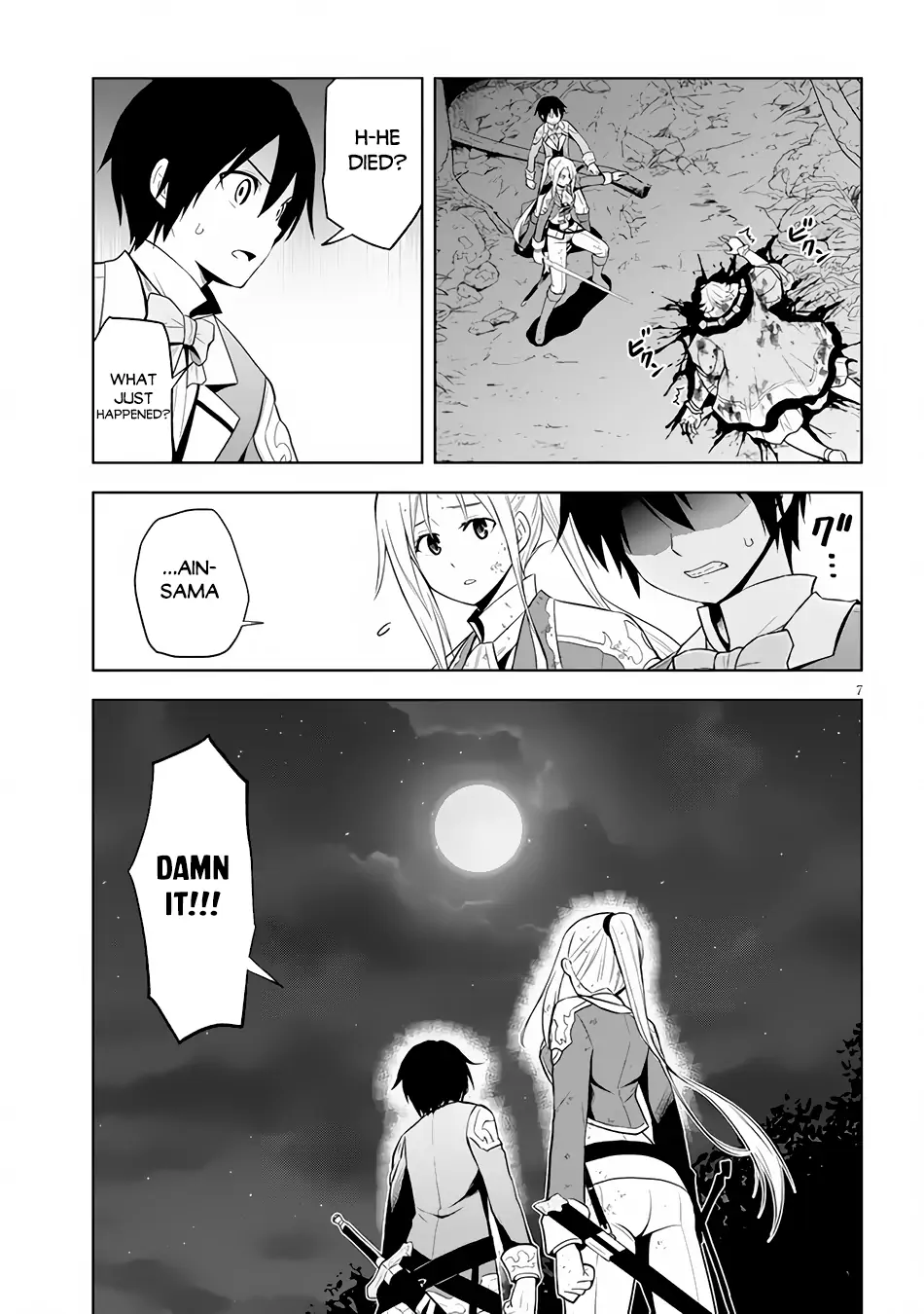 Maseki Gurume: Mamono no Chikara wo Tabeta Ore wa Saikyou! Chapter 36 page 8