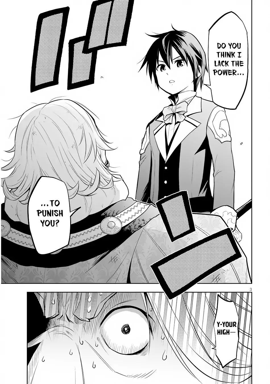 Maseki Gurume: Mamono no Chikara wo Tabeta Ore wa Saikyou! Chapter 36 page 4