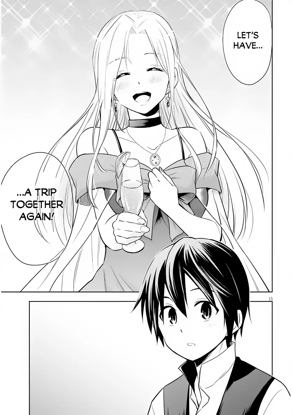 Maseki Gurume: Mamono no Chikara wo Tabeta Ore wa Saikyou! Chapter 36 page 16
