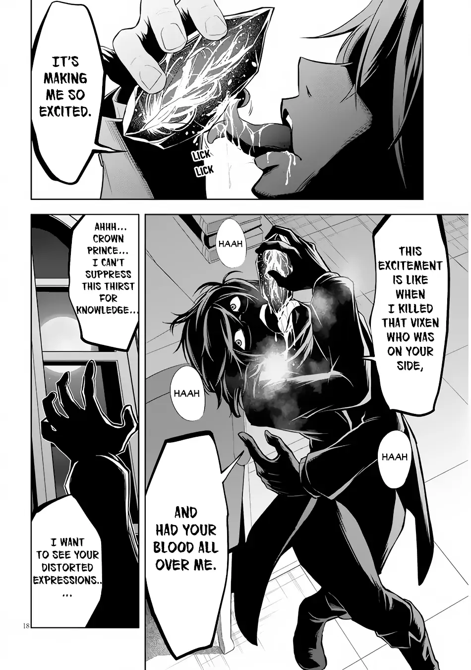 Maseki Gurume: Mamono no Chikara wo Tabeta Ore wa Saikyou! Chapter 36 page 19