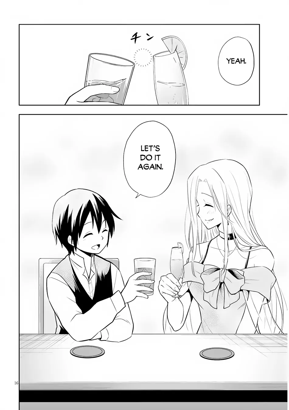 Maseki Gurume: Mamono no Chikara wo Tabeta Ore wa Saikyou! Chapter 36 page 17