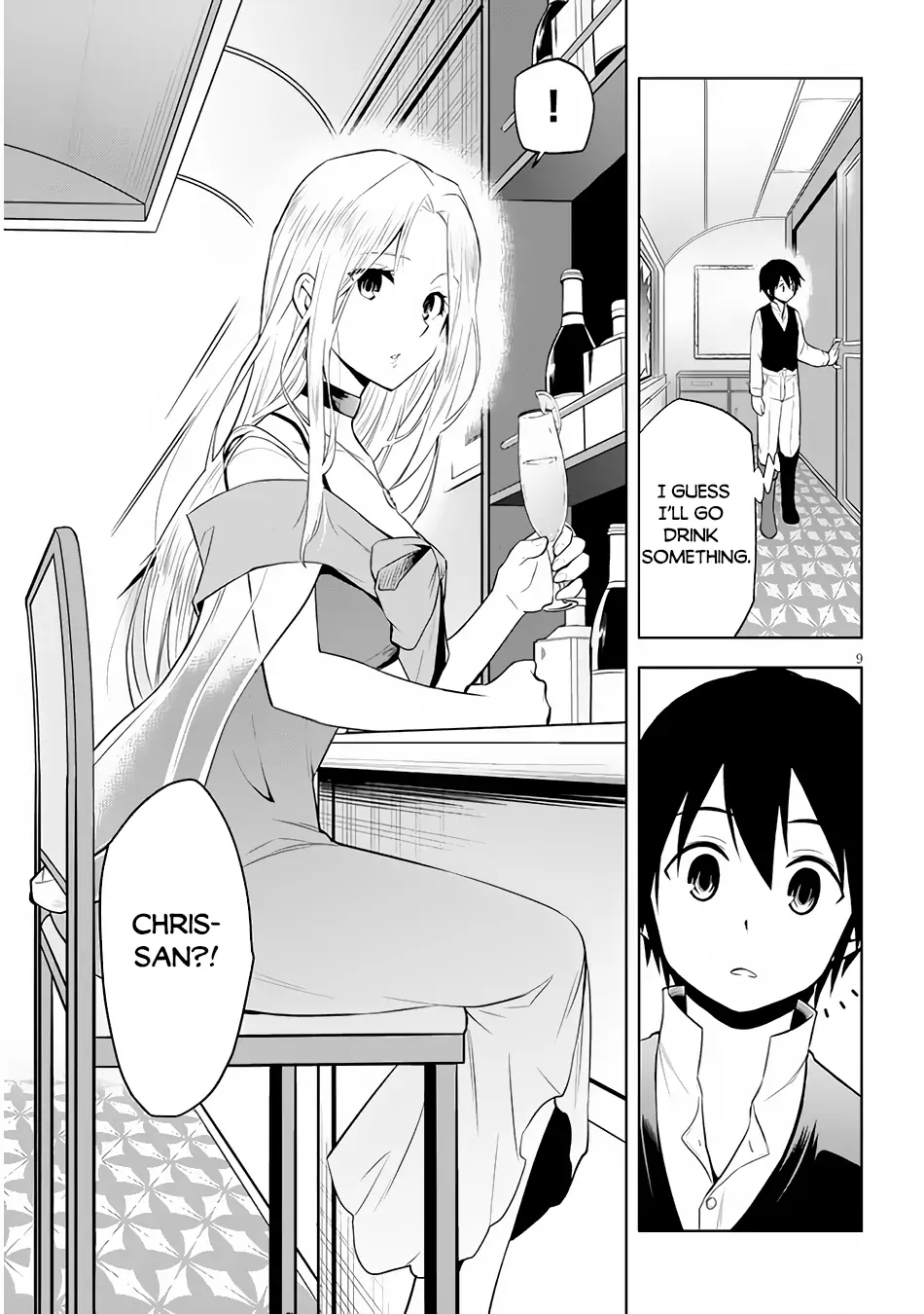 Maseki Gurume: Mamono no Chikara wo Tabeta Ore wa Saikyou! Chapter 36 page 10