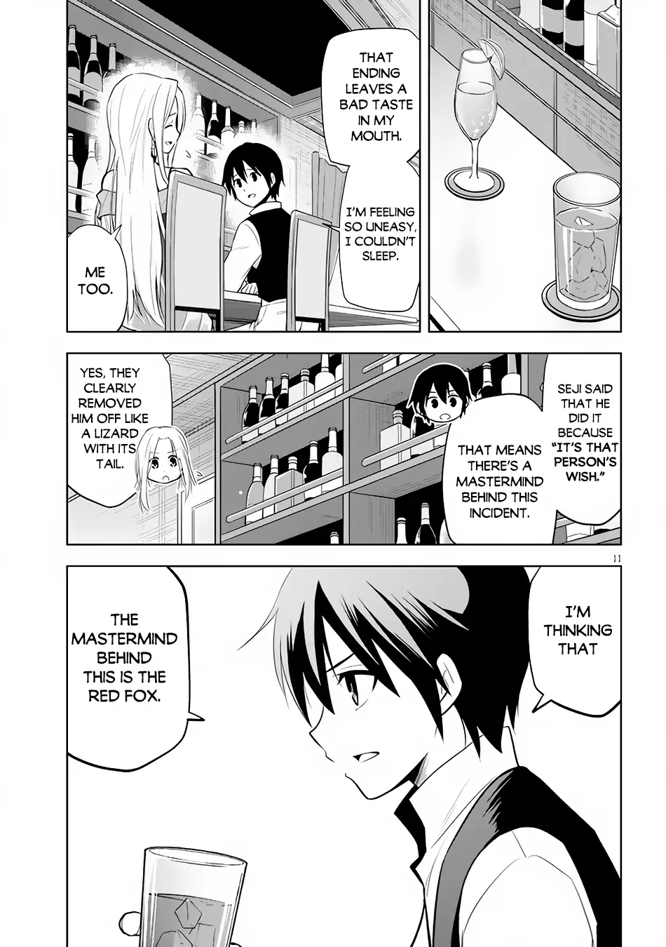 Maseki Gurume: Mamono no Chikara wo Tabeta Ore wa Saikyou! Chapter 36 page 12