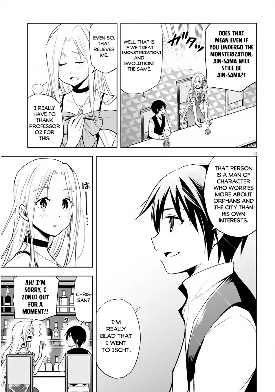 Maseki Gurume: Mamono no Chikara wo Tabeta Ore wa Saikyou! Chapter 36 page 14