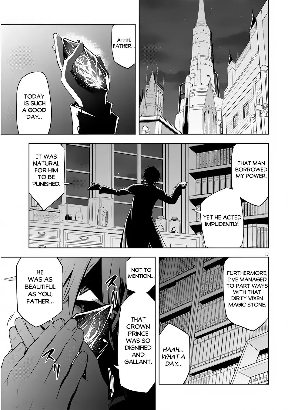 Maseki Gurume: Mamono no Chikara wo Tabeta Ore wa Saikyou! Chapter 36 page 18