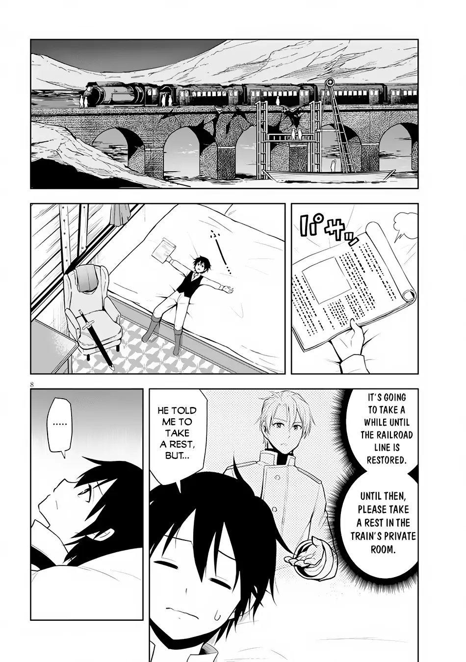 Maseki Gurume: Mamono no Chikara wo Tabeta Ore wa Saikyou! Chapter 36 page 9