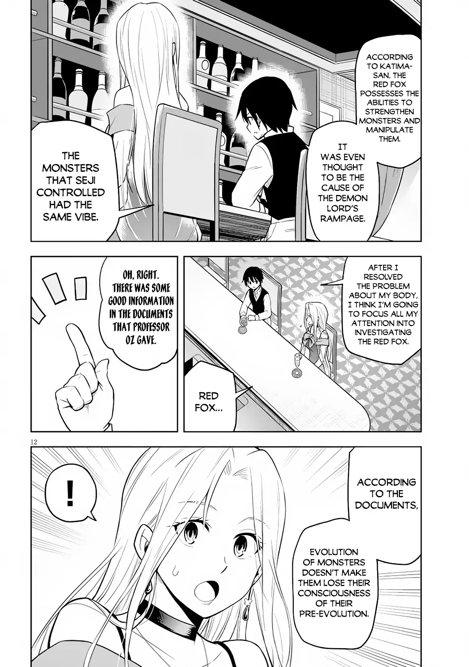 Maseki Gurume: Mamono no Chikara wo Tabeta Ore wa Saikyou! Chapter 36 page 13