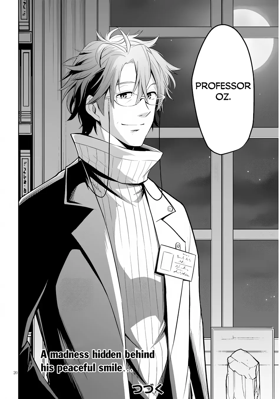Maseki Gurume: Mamono no Chikara wo Tabeta Ore wa Saikyou! Chapter 36 page 21