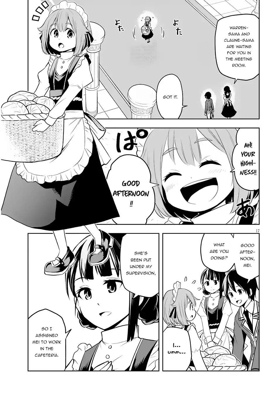 Maseki Gurume: Mamono no Chikara wo Tabeta Ore wa Saikyou! Chapter 37 page 18
