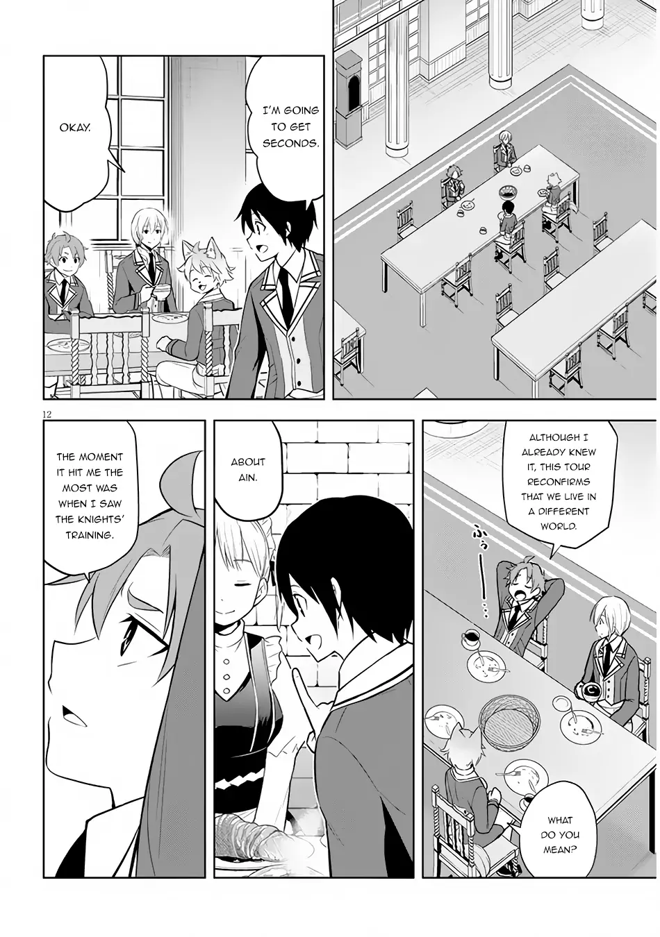 Maseki Gurume: Mamono no Chikara wo Tabeta Ore wa Saikyou! Chapter 37 page 13