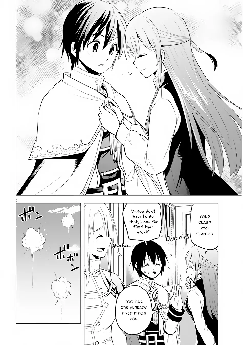 Maseki Gurume: Mamono no Chikara wo Tabeta Ore wa Saikyou! Chapter 37 page 7