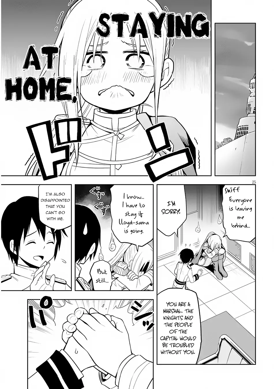 Maseki Gurume: Mamono no Chikara wo Tabeta Ore wa Saikyou! Chapter 37 page 26
