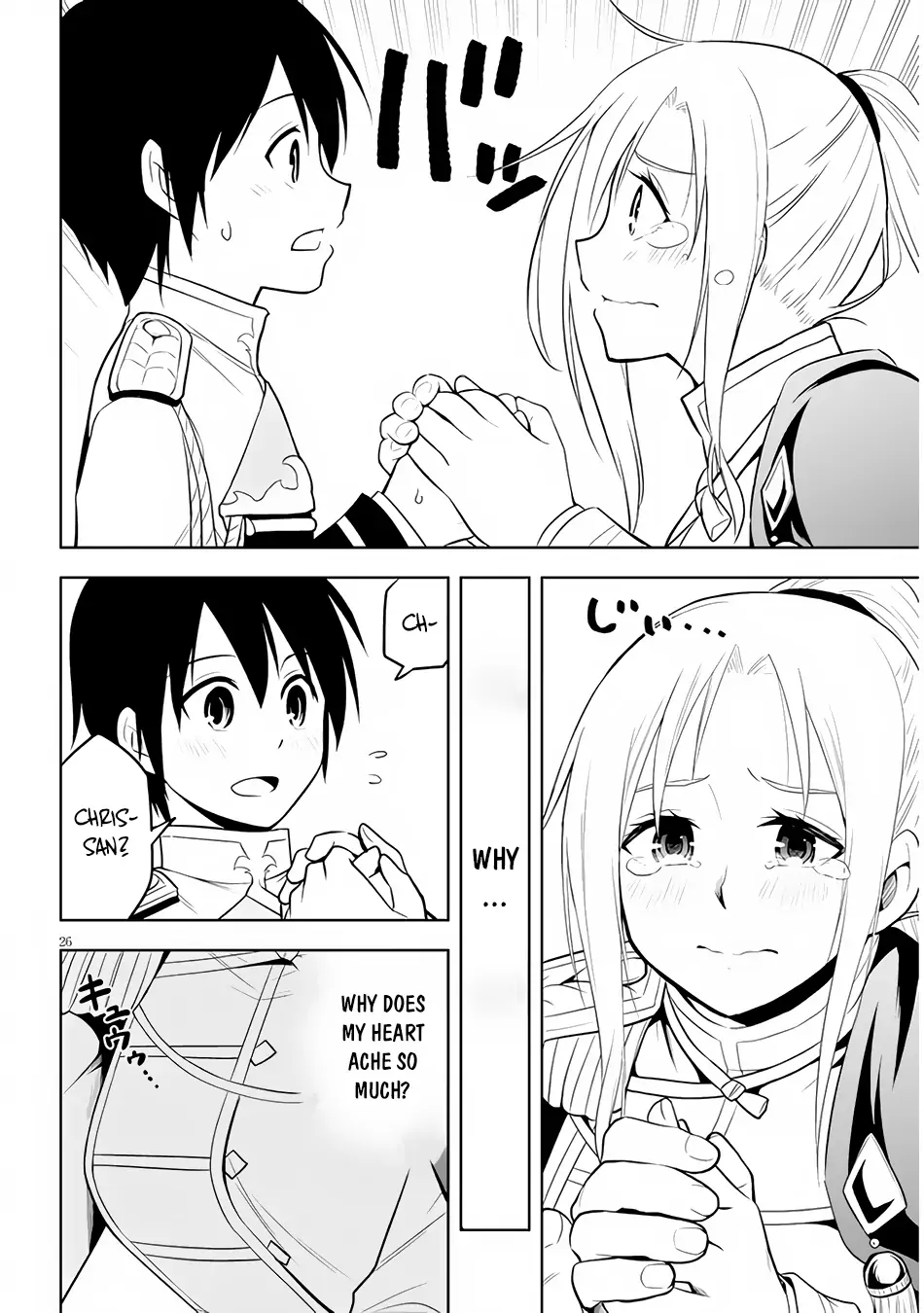 Maseki Gurume: Mamono no Chikara wo Tabeta Ore wa Saikyou! Chapter 37 page 27