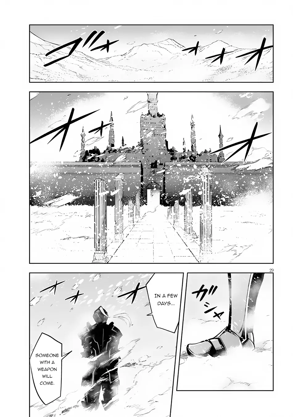 Maseki Gurume: Mamono no Chikara wo Tabeta Ore wa Saikyou! Chapter 37 page 30