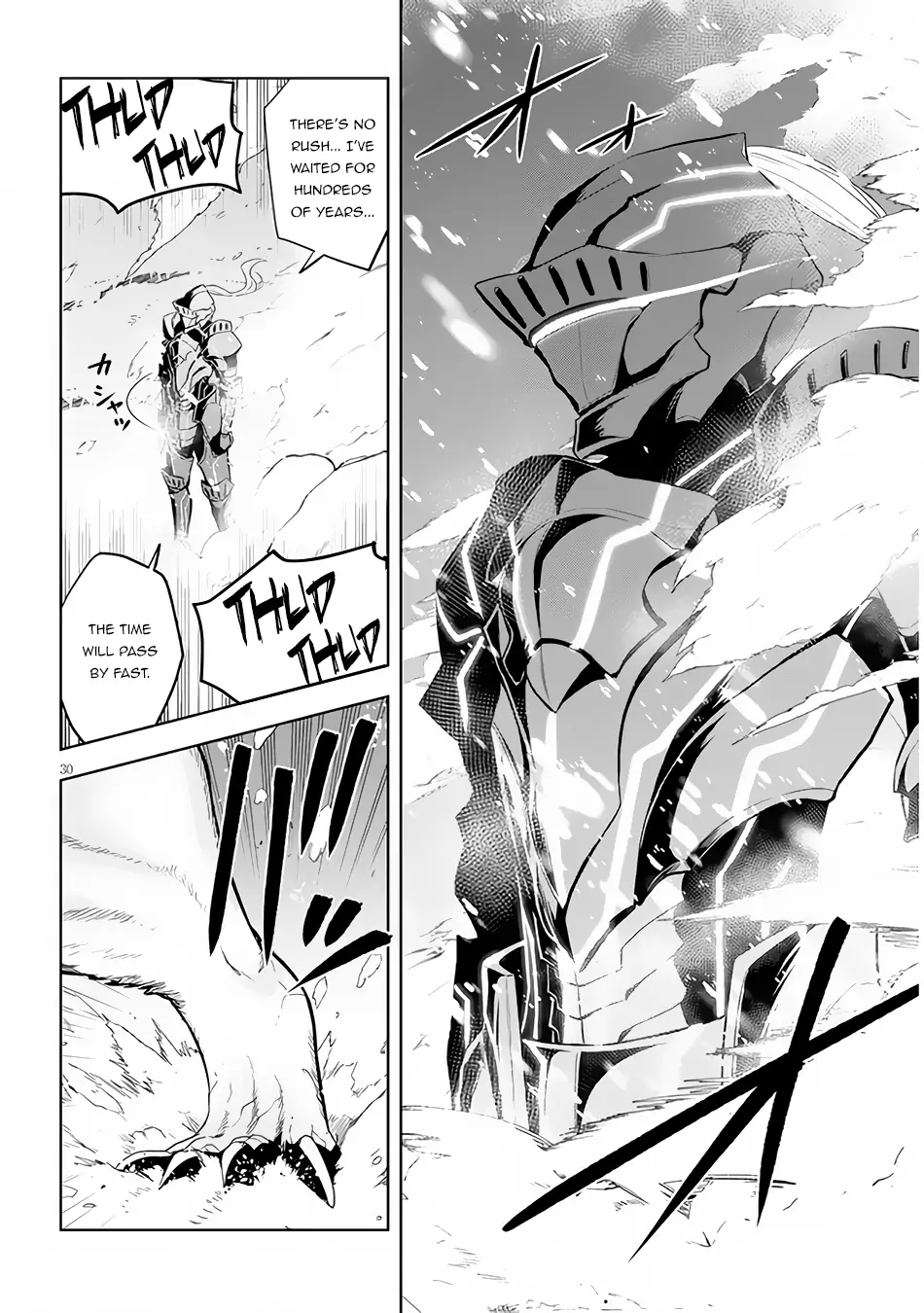 Maseki Gurume: Mamono no Chikara wo Tabeta Ore wa Saikyou! Chapter 37 page 31