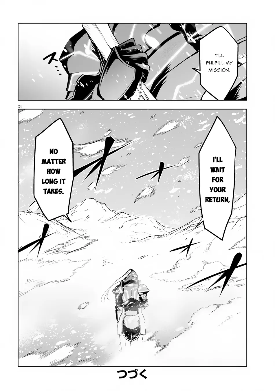 Maseki Gurume: Mamono no Chikara wo Tabeta Ore wa Saikyou! Chapter 37 page 34