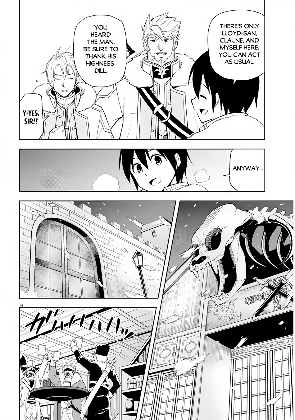 Maseki Gurume: Mamono no Chikara wo Tabeta Ore wa Saikyou! Chapter 38 page 15