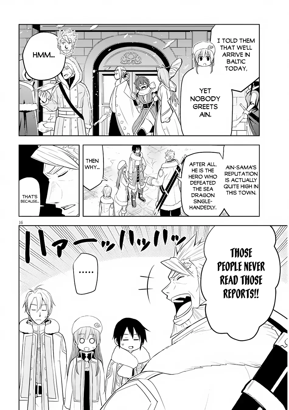 Maseki Gurume: Mamono no Chikara wo Tabeta Ore wa Saikyou! Chapter 38 page 17