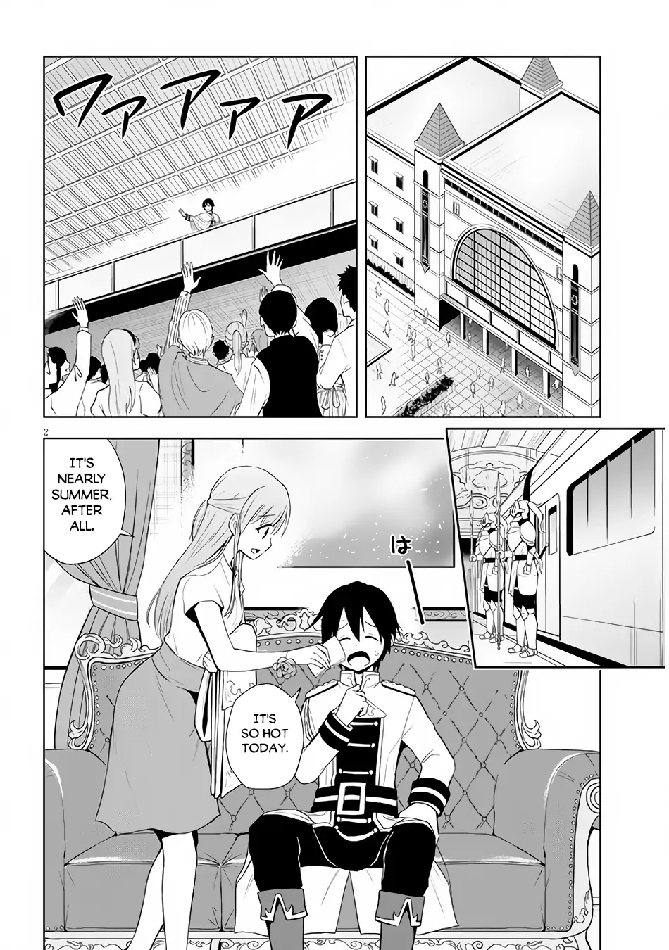 Maseki Gurume: Mamono no Chikara wo Tabeta Ore wa Saikyou! Chapter 38 page 3