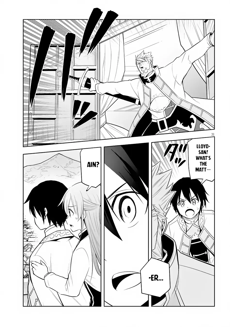 Maseki Gurume: Mamono no Chikara wo Tabeta Ore wa Saikyou! Chapter 38 page 32