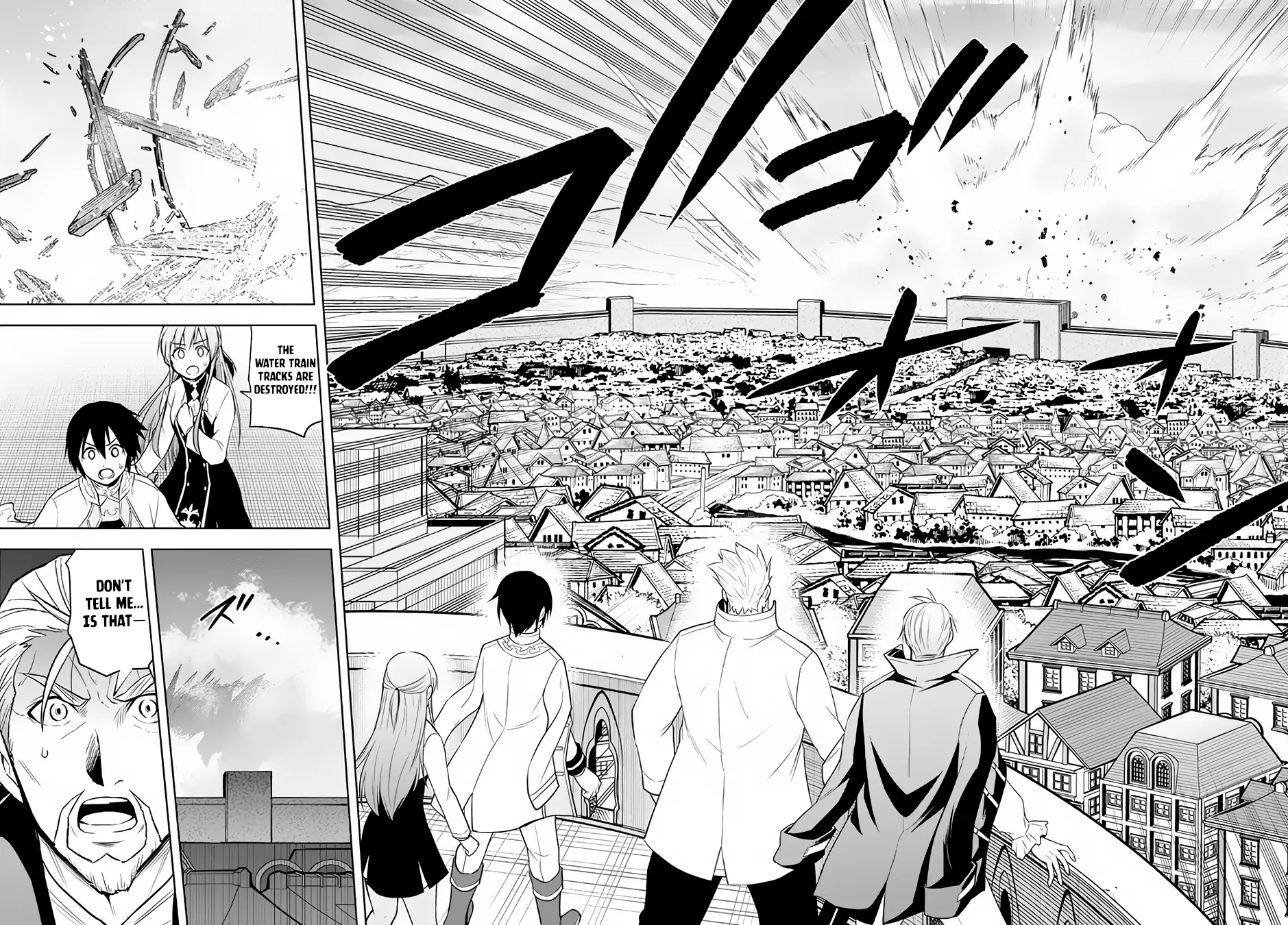 Maseki Gurume: Mamono no Chikara wo Tabeta Ore wa Saikyou! Chapter 38 page 33