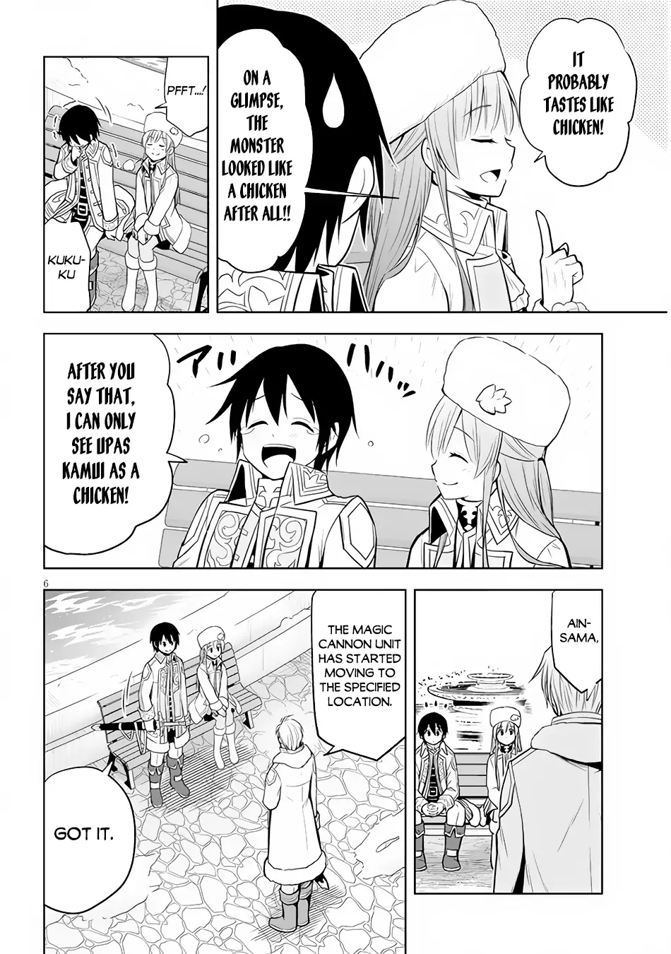 Maseki Gurume: Mamono no Chikara wo Tabeta Ore wa Saikyou! Chapter 39 page 7