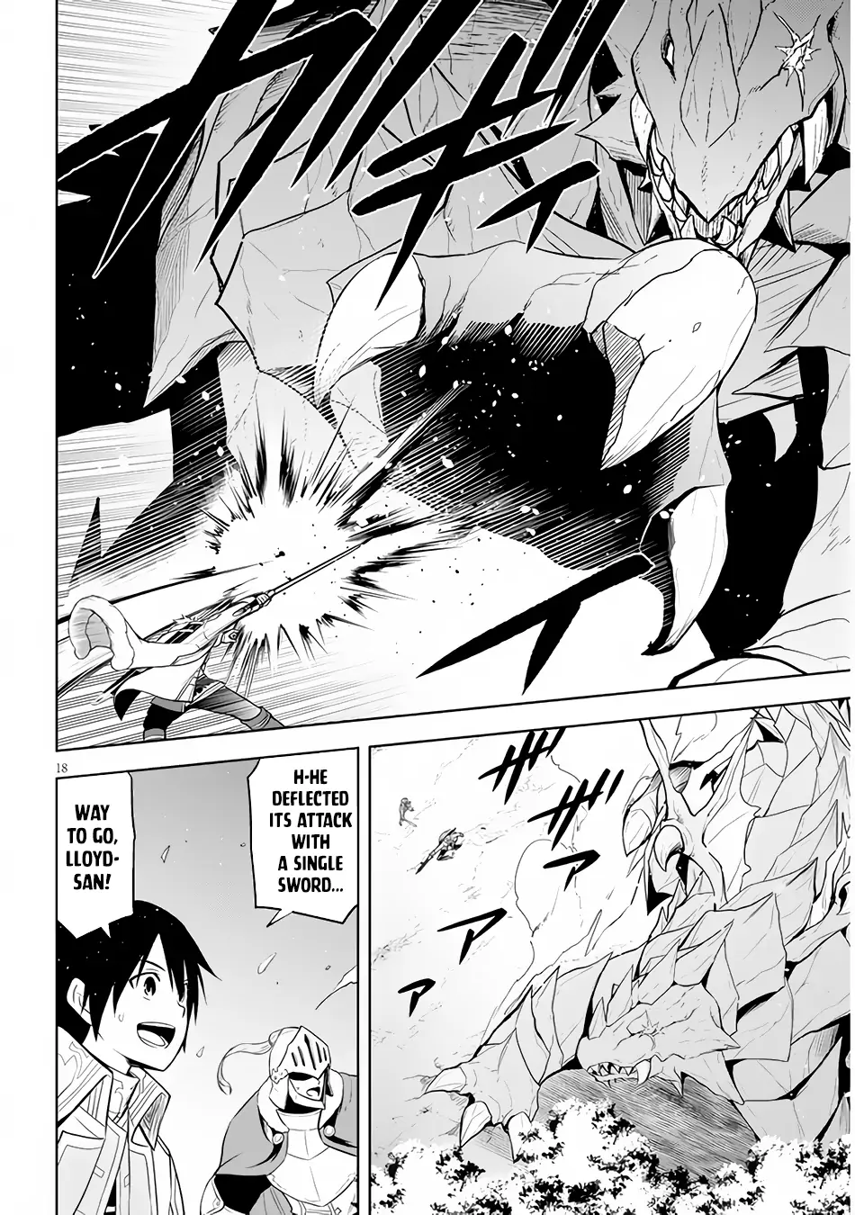 Maseki Gurume: Mamono no Chikara wo Tabeta Ore wa Saikyou! Chapter 39 page 19