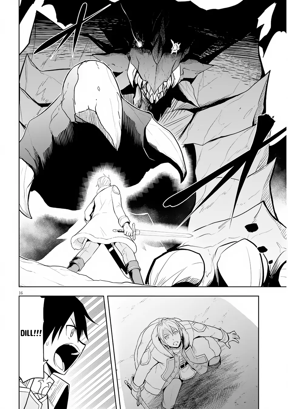 Maseki Gurume: Mamono no Chikara wo Tabeta Ore wa Saikyou! Chapter 39 page 17