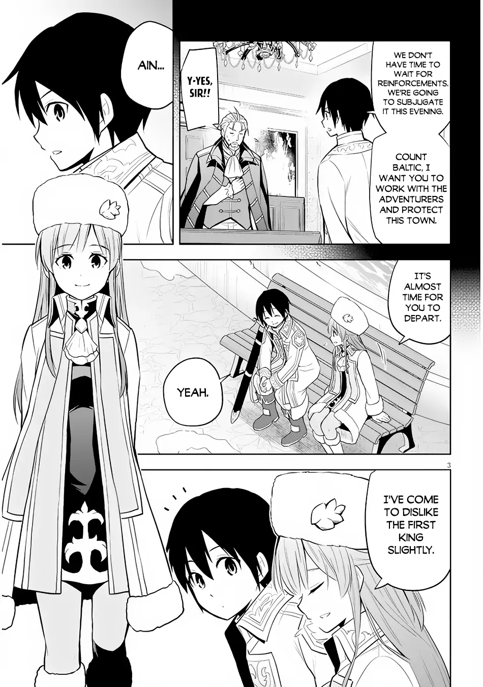 Maseki Gurume: Mamono no Chikara wo Tabeta Ore wa Saikyou! Chapter 39 page 4