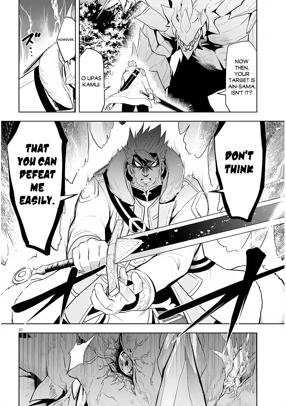Maseki Gurume: Mamono no Chikara wo Tabeta Ore wa Saikyou! Chapter 39 page 21