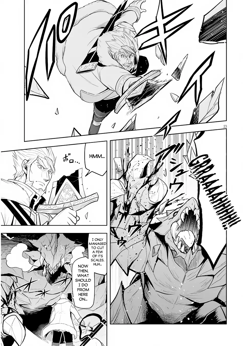 Maseki Gurume: Mamono no Chikara wo Tabeta Ore wa Saikyou! Chapter 39 page 24