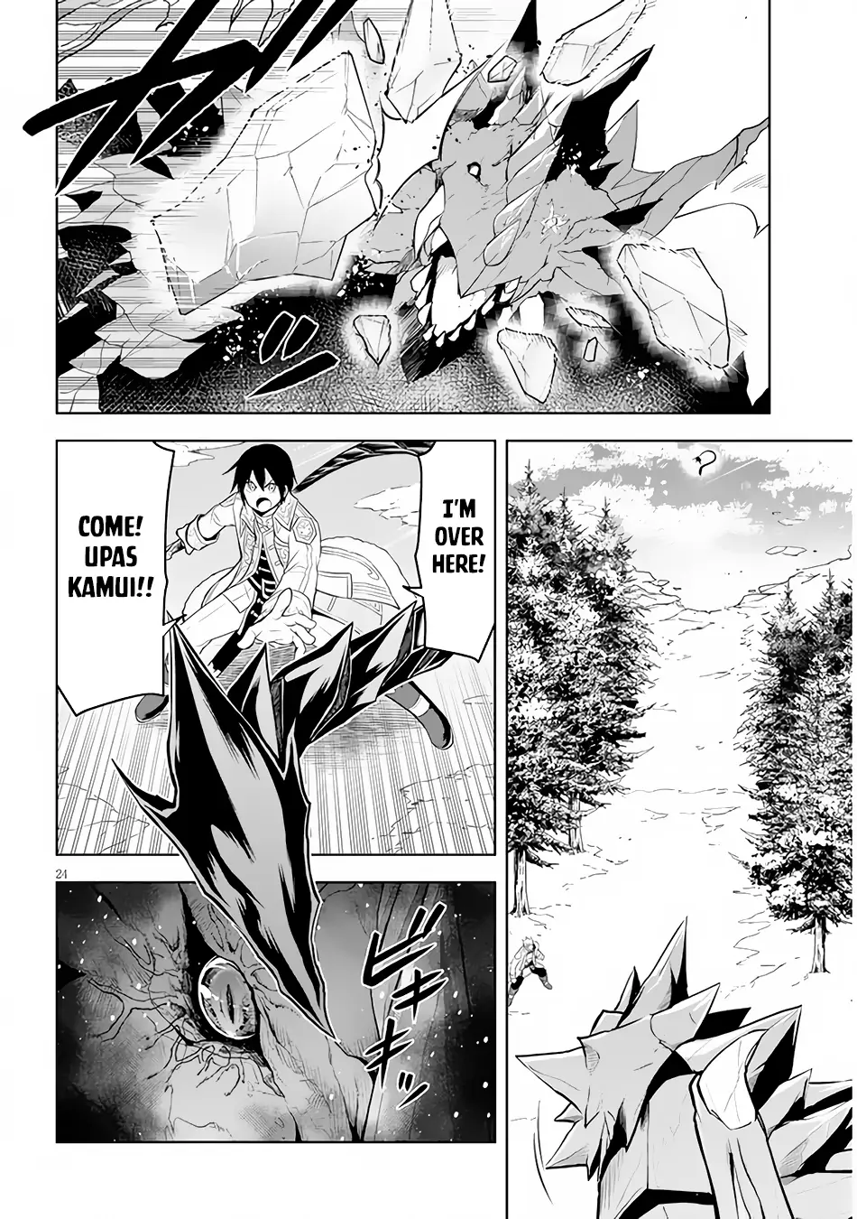 Maseki Gurume: Mamono no Chikara wo Tabeta Ore wa Saikyou! Chapter 39 page 25