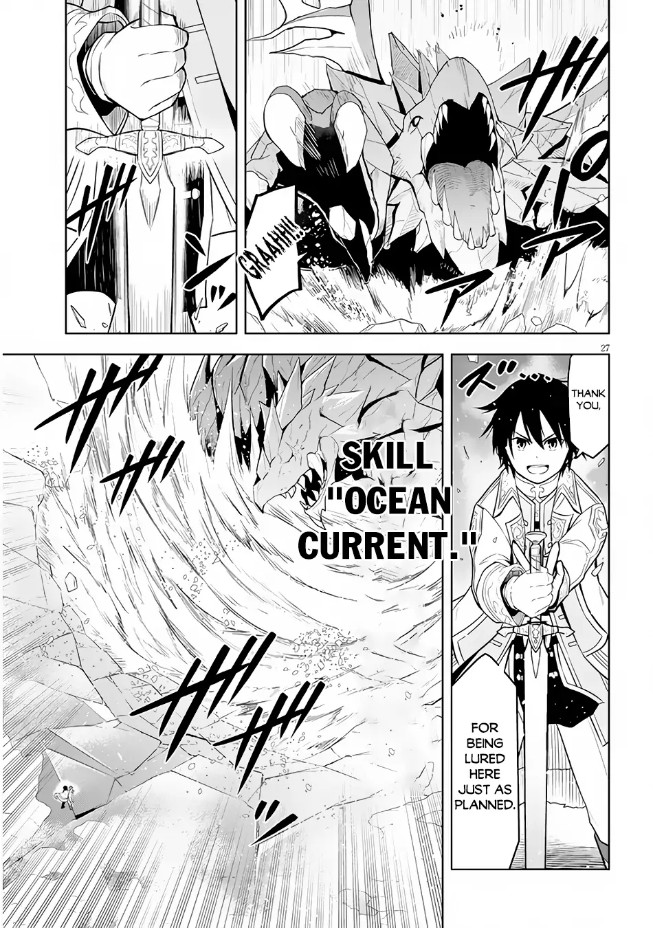 Maseki Gurume: Mamono no Chikara wo Tabeta Ore wa Saikyou! Chapter 39 page 28