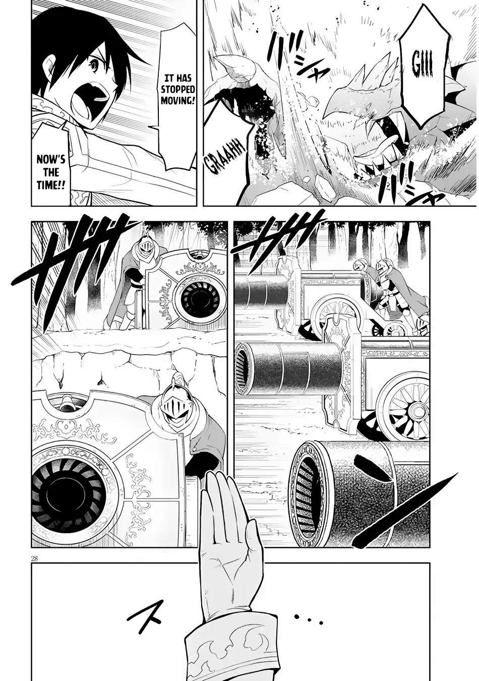 Maseki Gurume: Mamono no Chikara wo Tabeta Ore wa Saikyou! Chapter 39 page 29